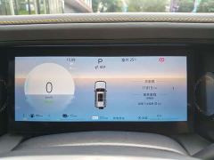 Beijing BJ40 EREV Jeep BJ40 Extended Range 152km Advanced - ფოტო 8