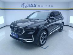 Geely Xingyue L 2.0T 2WD Edition - photo 1
