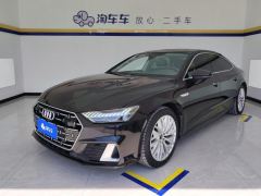 Audi A7L 45 TFSI S-line Version - ფოტო 1