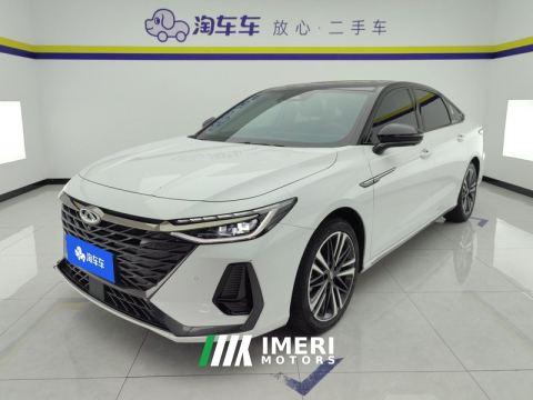 2023 Chery Arrizo 8 High-Energy Edition 2.0T Dynamic