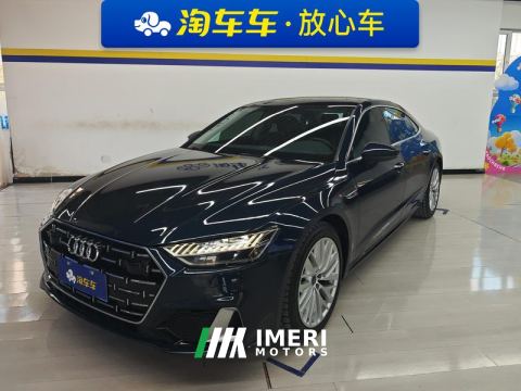2024 Audi A7L 45 TFSI S-line Version - ავტომობილი ჩინეთიდან