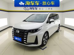 GAC Aion M6 Pro 270T Luxury Edition - ფოტო 1