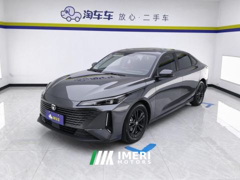 2023 Changan Yida 1.5T Premium Version - ავტომობილი ჩინეთიდან