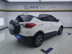 BYD Yuan Pro 401km Luxury Edition - ფოტო 2