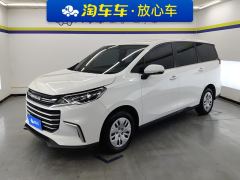 Maxus G50 1.5T Manual Comfort A - ფოტო 1