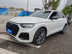 Audi Q5L 45 TFSI Luxury Dynamic Edition - ფოტო 1