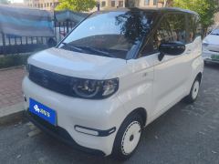 Chery QQ Icecream Fengyun QQ Ice Cream 205km Vitality Edition - фото 1