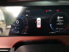Changan CS75PLUS CS75 PLUS Third Generation Champion Edition 1.5T Smart Drive Performance Type - ფოტო 20