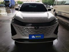 Changan CS75PLUS CS75 PLUS Third Generation Champion Edition 1.5T Smart Drive Performance Type - ფოტო 3