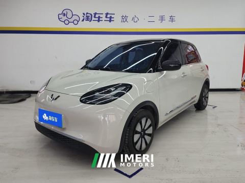 2023 Wuling Bingo Binguo 410km Lingxi Premium Edition - car from China