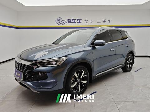 2024 BYD Song Pro DM-i Honor Edition 1.5L 110km Elite Edition
