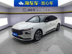 Ford Mondeo Facelift EcoBoost 245 Supreme Edition - ფოტო 1