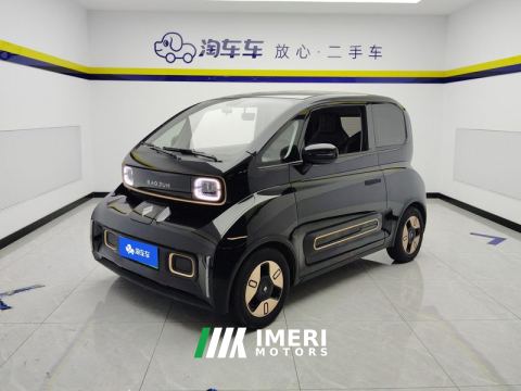 2022 Baojun KiWi EV 305km Edition - ავტომობილი ჩინეთიდან