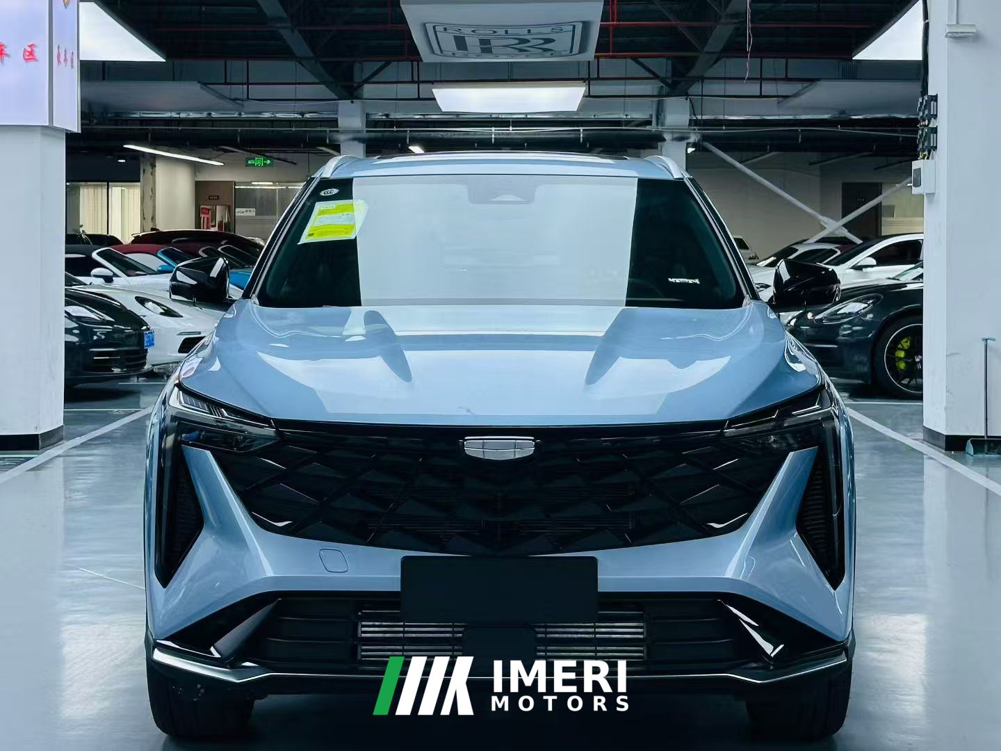 Geely Boyue 1.5T