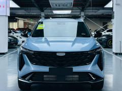 Geely Boyue 1.5T - фото 1