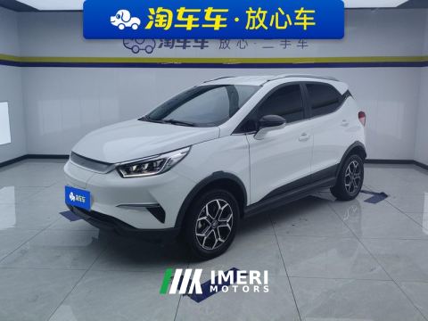 2021 BYD Yuan Pro 401km Luxury Edition - ავტომობილი ჩინეთიდან