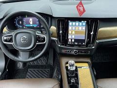 Volvo S90 B5 Smart Luxury Edition - photo 6