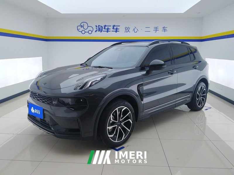 Lynk & Co 01 EM-P 1.5T 70km PM Version