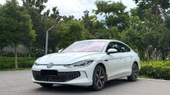 Volkswagen Lamando L 280TSI Edition - ფოტო 1