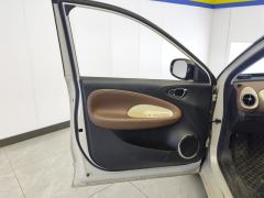 Wuling Bingo 333km Enjoy Edition - ფოტო 12