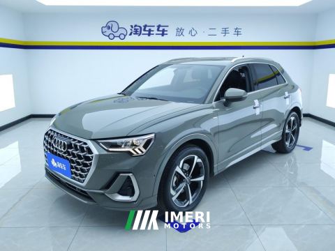 2024 Audi Q3 35 TFSI Fashion Dynamic - ავტომობილი ჩინეთიდან