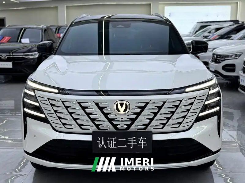 Changan CS75PLUS CS75 PLUS 4th Gen 1.5T New Blue Whale Smart Flagship - car from China