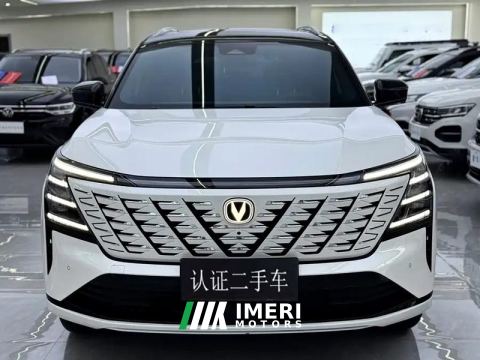 2025 Changan CS75PLUS CS75 PLUS 4th Gen 1.5T New Blue Whale Smart Flagship - автомобиль из Китая