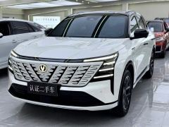 Changan CS75PLUS CS75 PLUS 4th Gen 1.5T New Blue Whale Smart Flagship - photo 3