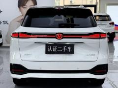 Changan CS75PLUS CS75 PLUS 4th Gen 1.5T New Blue Whale Smart Flagship - photo 8