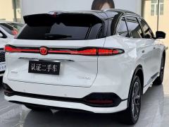 Changan CS75PLUS CS75 PLUS 4th Gen 1.5T New Blue Whale Smart Flagship - photo 9