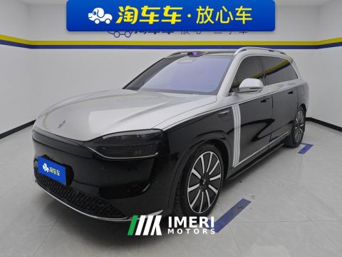2024 AITO M9 EREV Ultra Edition 42kwh 6 Edition - ავტომობილი ჩინეთიდან