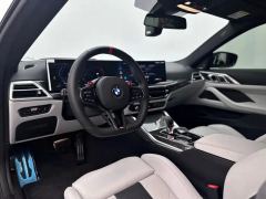 BMW M4 M xDrive Edition - ფოტო 4