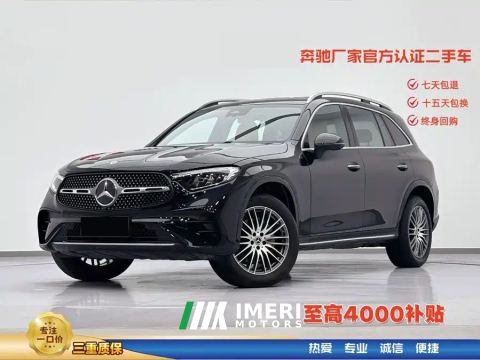 2026 Mercedes-Benz GLC Facelift GLC 300 L 4MATIC Luxury Edition 5-seater - автомобиль из Китая