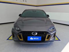 GAC Shadow Leopard 270T J16 Edition - ფოტო 3