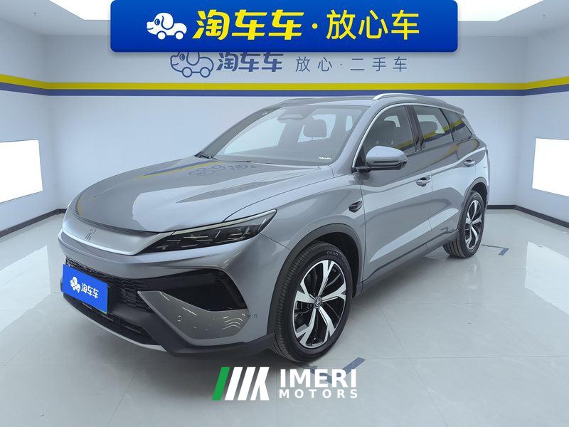 BYD Song Pro DM-i Smart Driving Edition 1.5L 115km Elite Edition