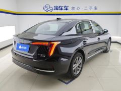 FAW Hongqi E-QM5 610km PLUS - ფოტო 2