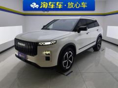 Chery Explore 06 Edition1.6T2WDLuxury - ფოტო 1