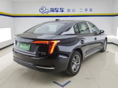 FAW Hongqi E-QM5 610km PLUS - ფოტო 2