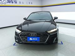 Audi A7L 45 TFSI S-line Version - ფოტო 3