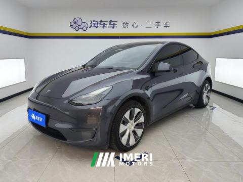 2022 Tesla Model Y 660km Long Range AWD - ავტომობილი ჩინეთიდან