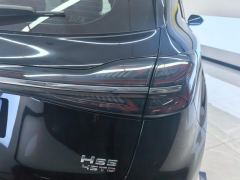 FAW Red Flag HS5 2.0T AWD Flagship Enjoy Pro - ფოტო 5