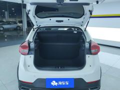 Chery Tiggo 3x PLUS 1.5L CVT Stylish Edition - ფოტო 7