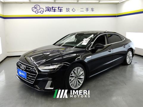 2024 Audi A7L 45 TFSI S-line Dream-building type Crystal Set - автомобиль из Китая