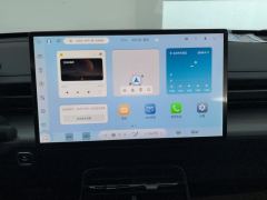 Wuling Starlight PHEV Edition 1.5L 150km Version - ფოტო 17
