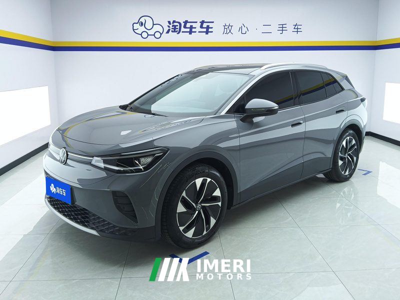 Volkswagen ID.4 CROZZ 442km Edition