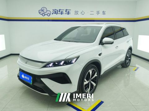 2025 BYD Song Pro DM-i Smart Driving Edition 1.5L 115km Elite Edition - ავტომობილი ჩინეთიდან