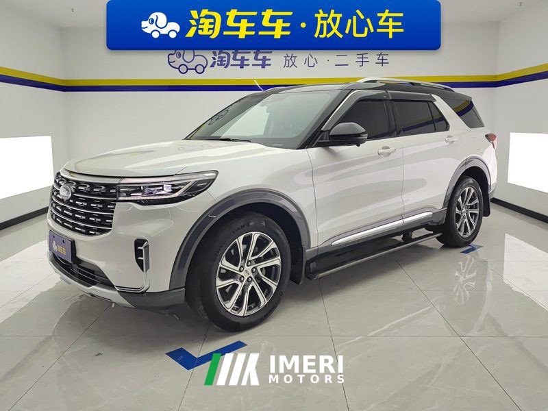 Ford Explorer EcoBoost 285 AWDplus Edition 6