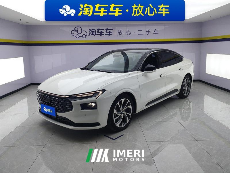 Ford Mondeo Facelift EcoBoost 245 Supreme Edition