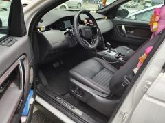 Land Rover Discovery Sport PHEV P300e Edition - ფოტო 14