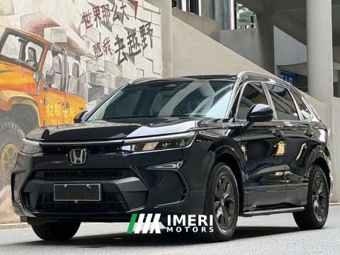 2025 Honda Breeze 240TURBO RWD Elite Edition 5-seater - ავტომობილი ჩინეთიდან